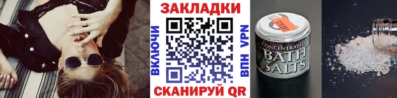 Где можно купить наркотики Архангельск ГАШ  БУТИРАТ  COCAIN  Меф  МАРИХУАНА  Галлюциногенные грибы 