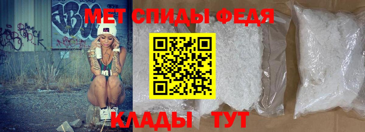 A PVP Архангельск