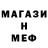 КЕТАМИН VHQ Tati Niv