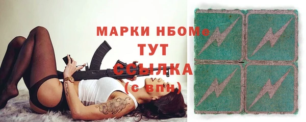 ECSTASY Медвежьегорск