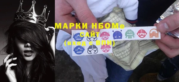 ECSTASY Медвежьегорск