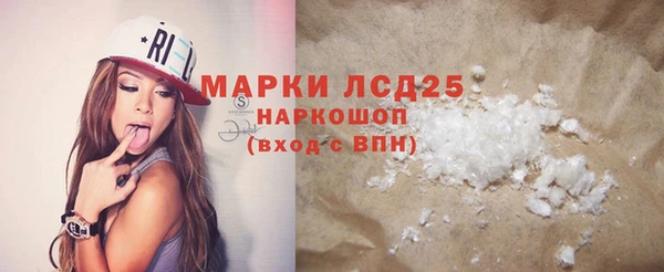 ECSTASY Медвежьегорск