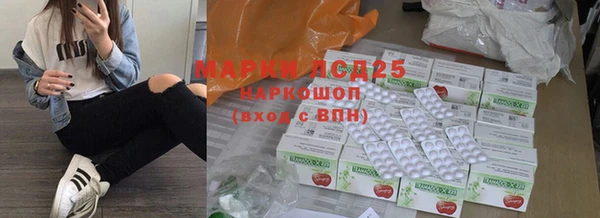 ECSTASY Медвежьегорск