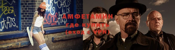 прущая мука Мегион