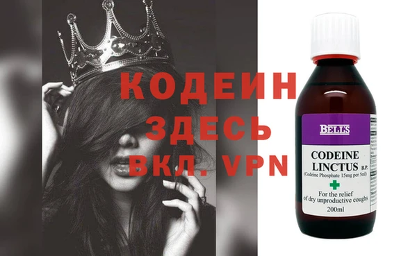 ешки Медногорск
