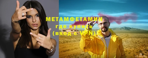 ECSTASY Медвежьегорск