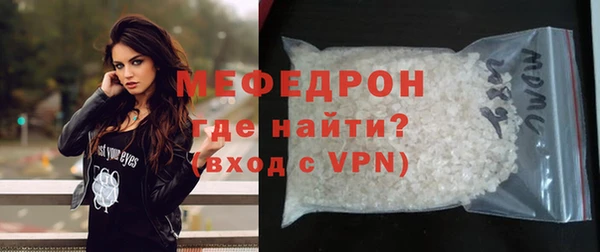 ECSTASY Медвежьегорск