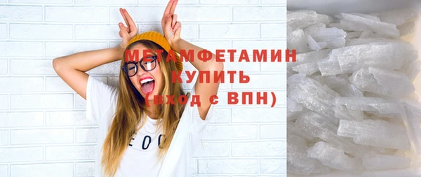 прущая мука Мегион