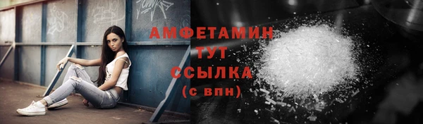 ECSTASY Медвежьегорск