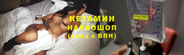 ECSTASY Медвежьегорск