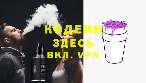 ECSTASY Медвежьегорск