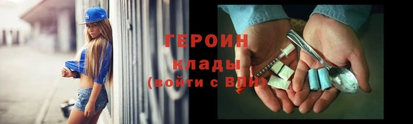 прущая мука Мегион