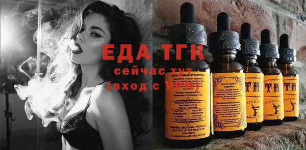 ECSTASY Медвежьегорск