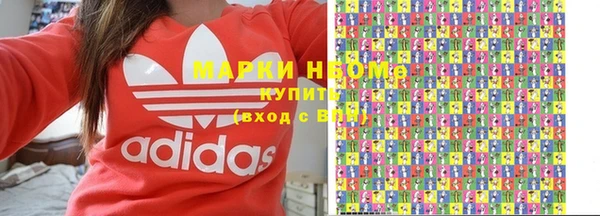 mix Майский