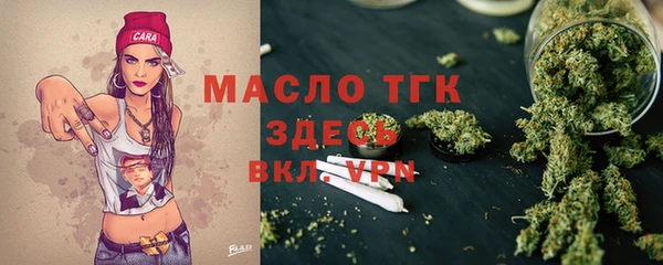 ECSTASY Медвежьегорск