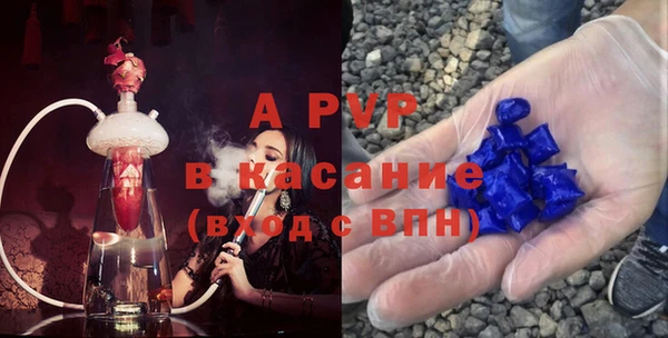 ешки Медногорск