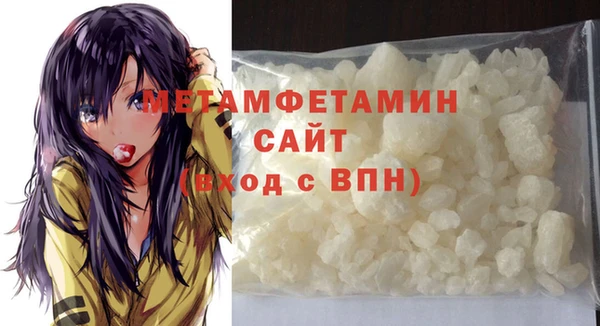 mdma Магадан