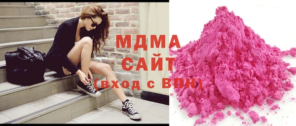 прущая мука Мегион