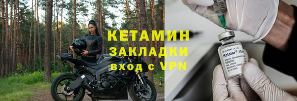 ешки Медногорск