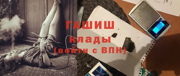 ECSTASY Медвежьегорск