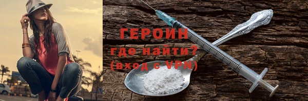 ECSTASY Медвежьегорск