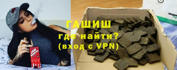 ешки Медногорск