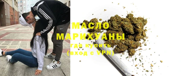 прущая мука Мегион