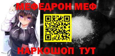 таблы Апрелевка