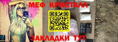СК Аргун
