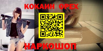 mdpv Балаково