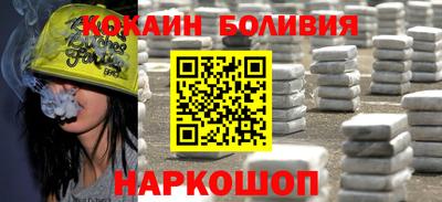 СК Аргун