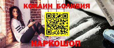 mdpv Балаково