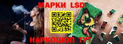 бошки Апшеронск