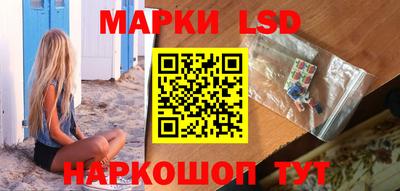 бошки Апшеронск