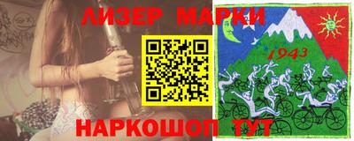 СК Аргун