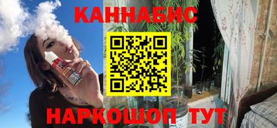 mdpv Балаково