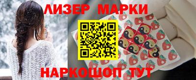 СК Аргун