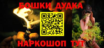 mdpv Балаково