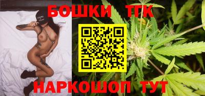 таблы Апрелевка