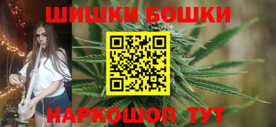 таблы Апрелевка