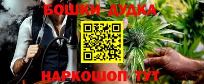 таблы Апрелевка