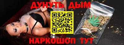 мдма Балашиха