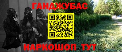 СК Аргун