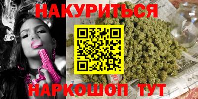 СК Аргун