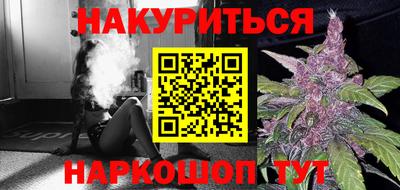 СК Аргун