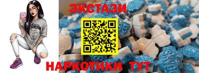 СК Аргун