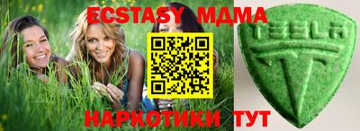 СК Аргун