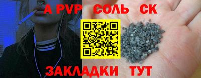 мдма Балашиха