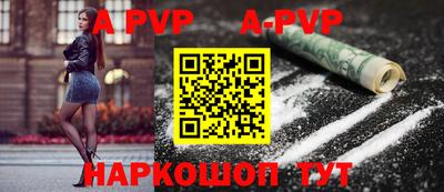 круглые Берёзовский