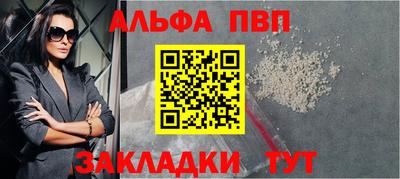 мдма Балашиха